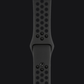 Correa Apple Watch 40mm Anthracite/Black Nike Sport Band